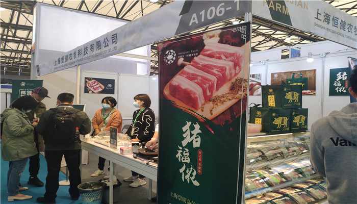 201火狐电竞9北京肉类加工技术及机械科技周在将在北京举行